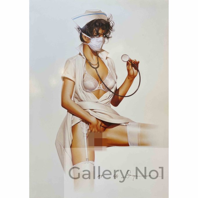 Search for a Hajime Sorayama print of a Girl in Nurses Uniform 
