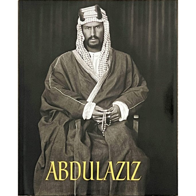 Anthony Roberts Find a copy of Anthony Roberts – Abdulaziz for sale.